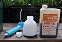 JPG 1000x675 487.3kb