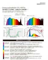 JPG 1595x2018 686.5kb